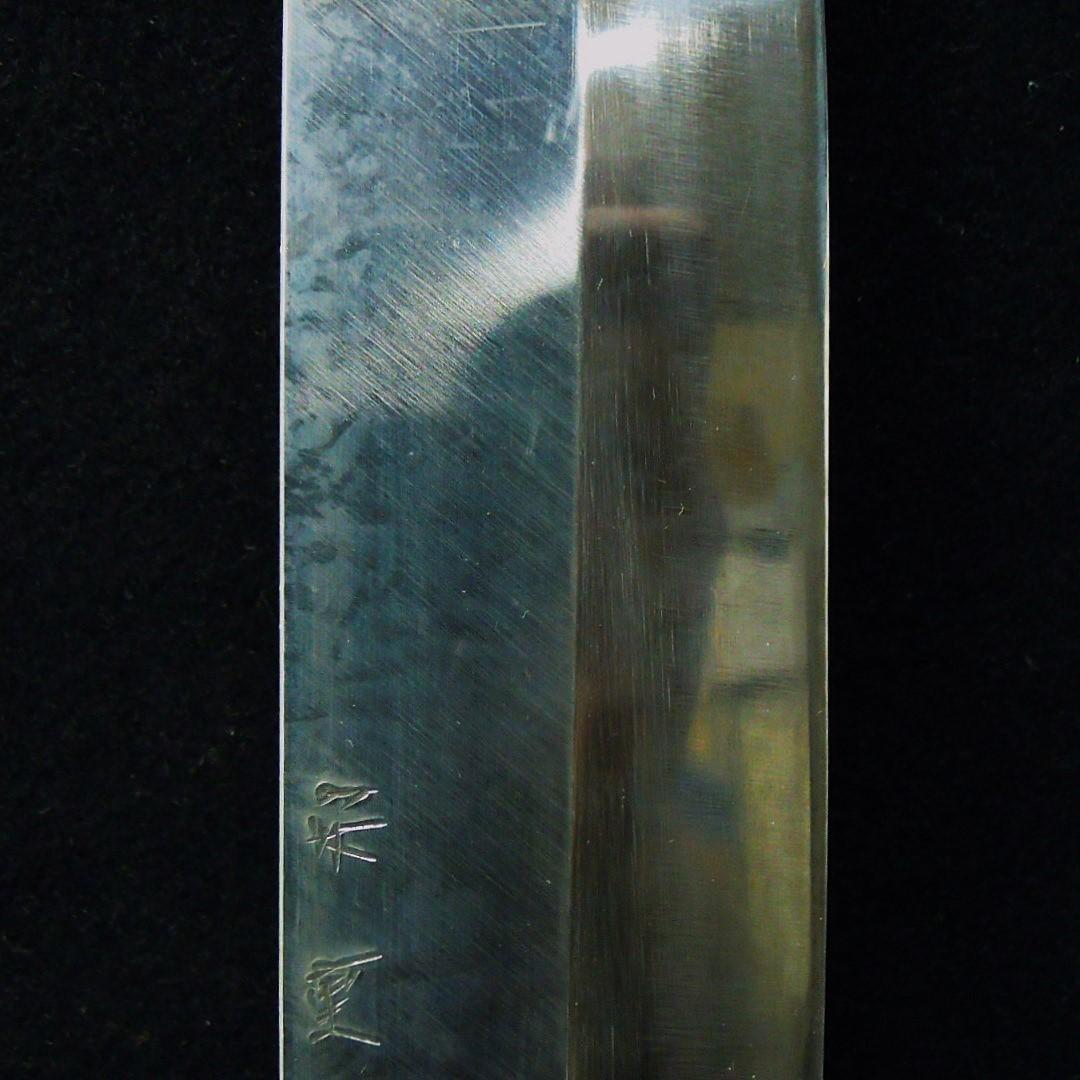 安重打刃物店 菜切り和庖丁 在銘 水牛柄 未使用 京都老舗 新店舗移転時の整理品