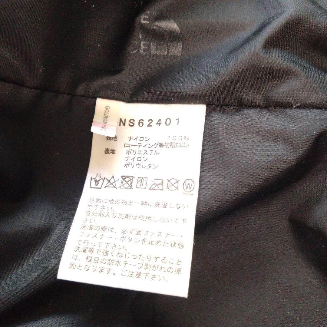 THENORTHFACE スノーパークジャケット スキーウェア スノボウェア