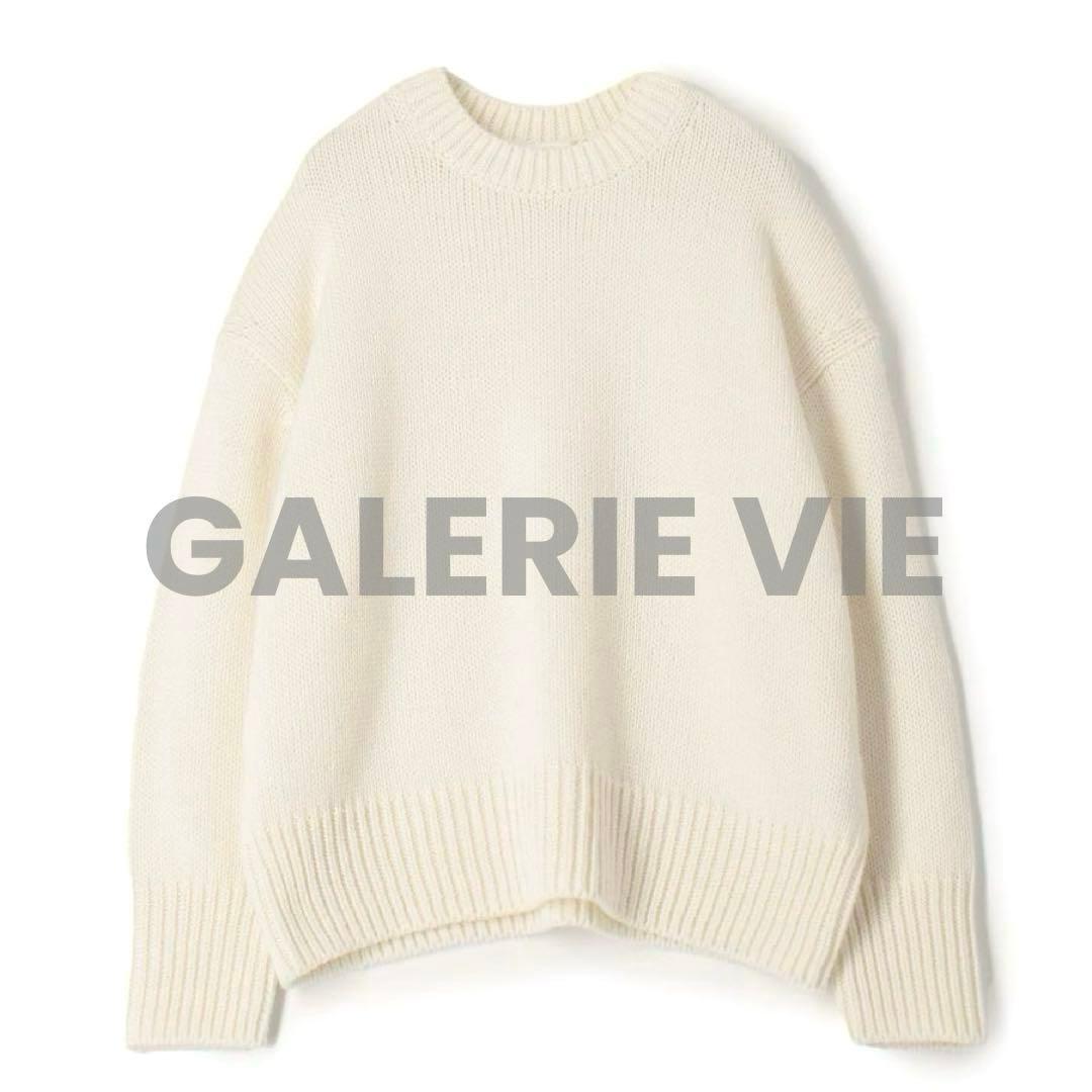 【 GALERIE VIE 】ファインウーステッド クルーネックニット