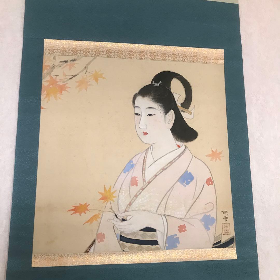 工藝　白鳥映雪　美人画　日本画