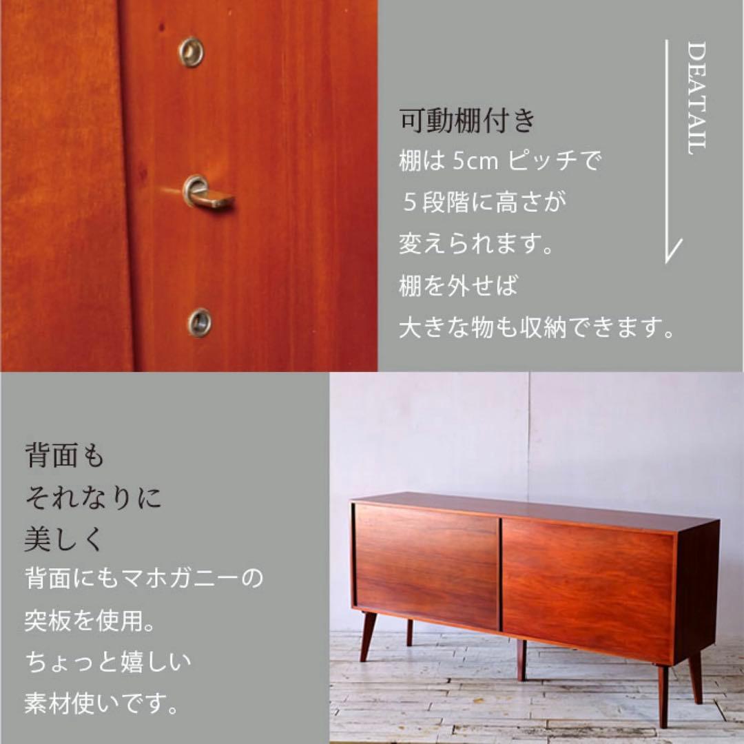 A 新品 160cm リビングボード キャビネット 北欧 ホテル仕様 収納