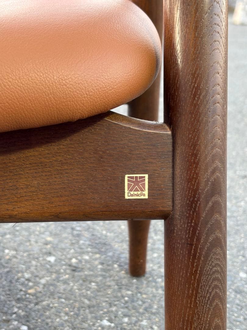 DAINICHI ダイニチ ダイニング5点セット