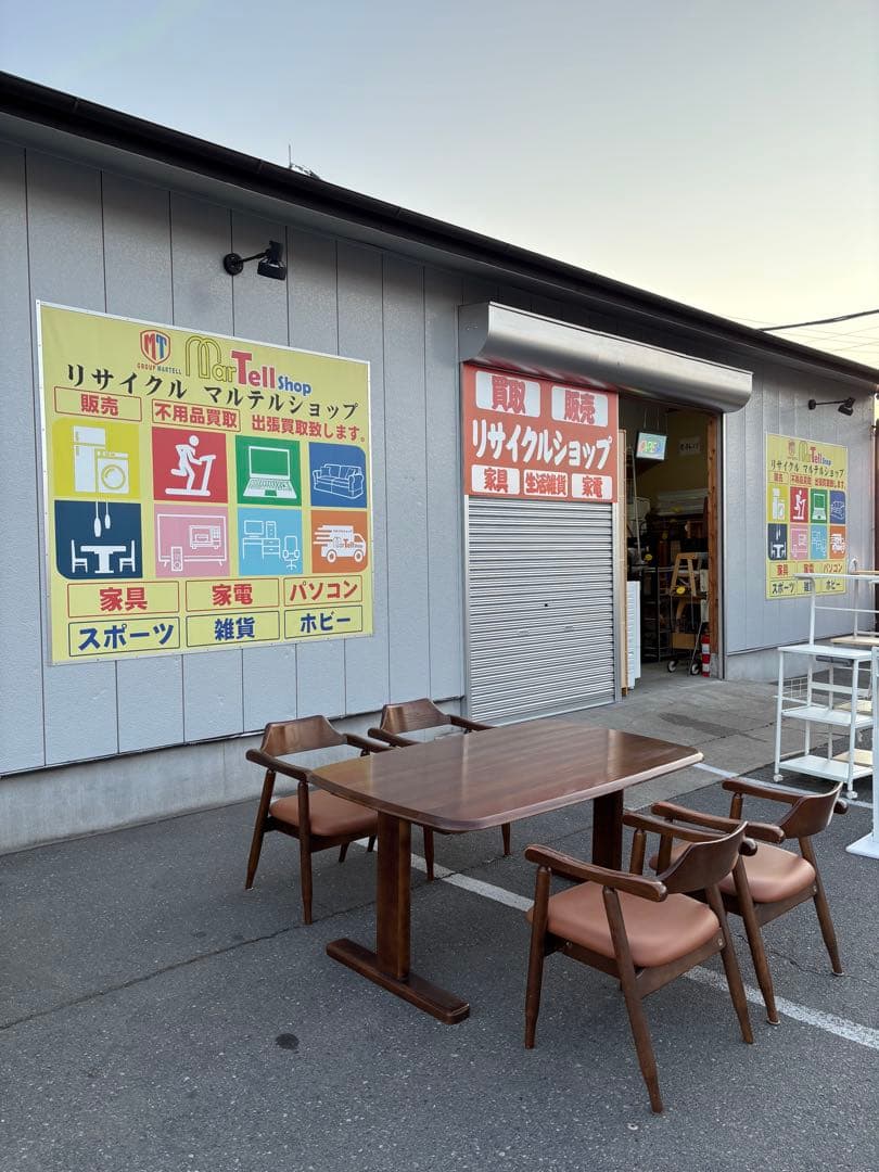 DAINICHI ダイニチ ダイニング5点セット