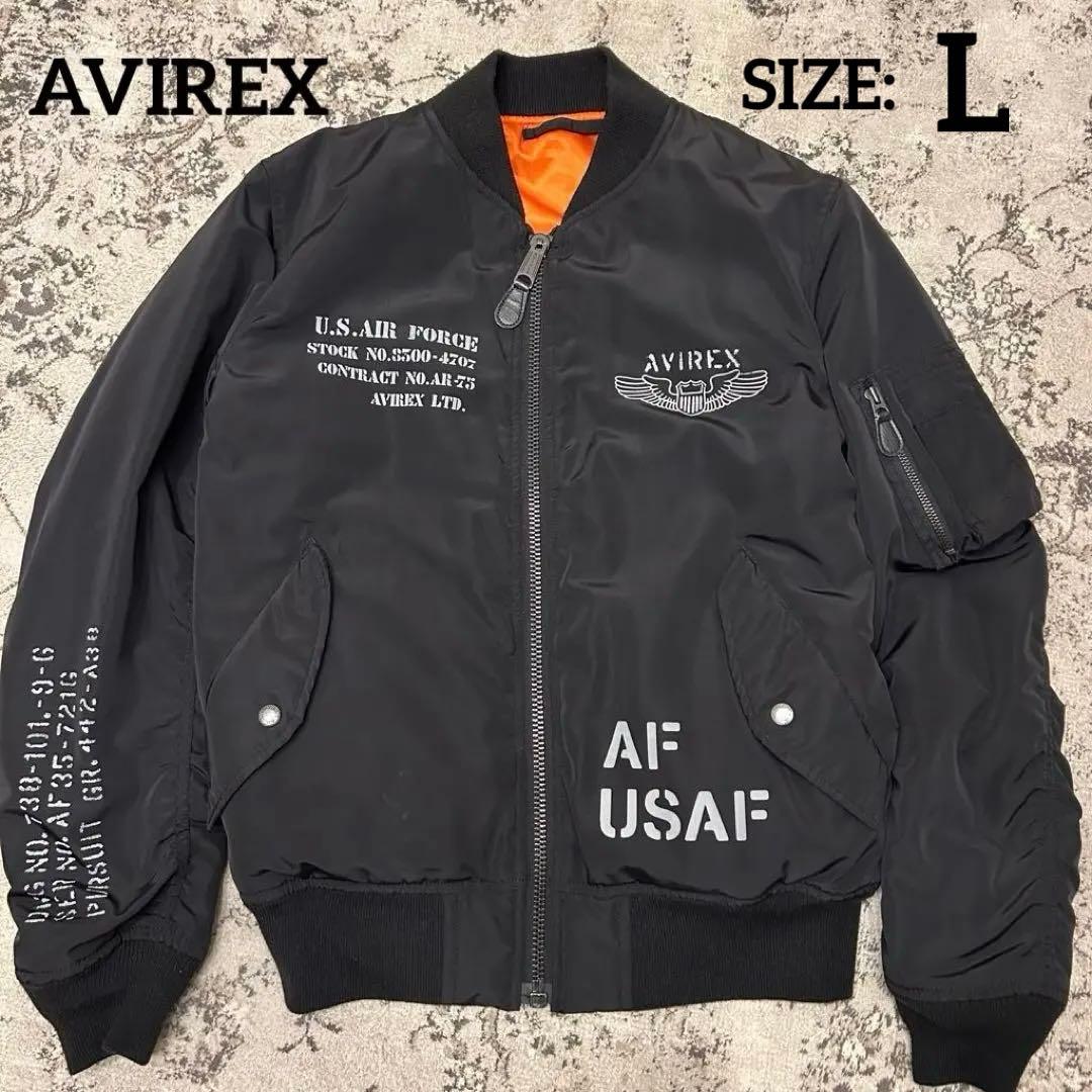 AVIREX ブラック MA-1 フライトジャケットL リバーシブル 縦ステッチ