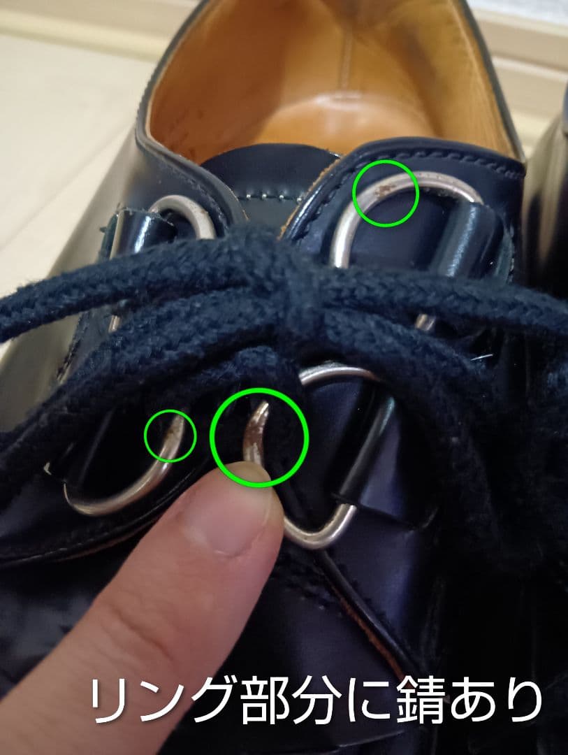 カ*コ様 E COX　ラバーソール　BLACK　UK４