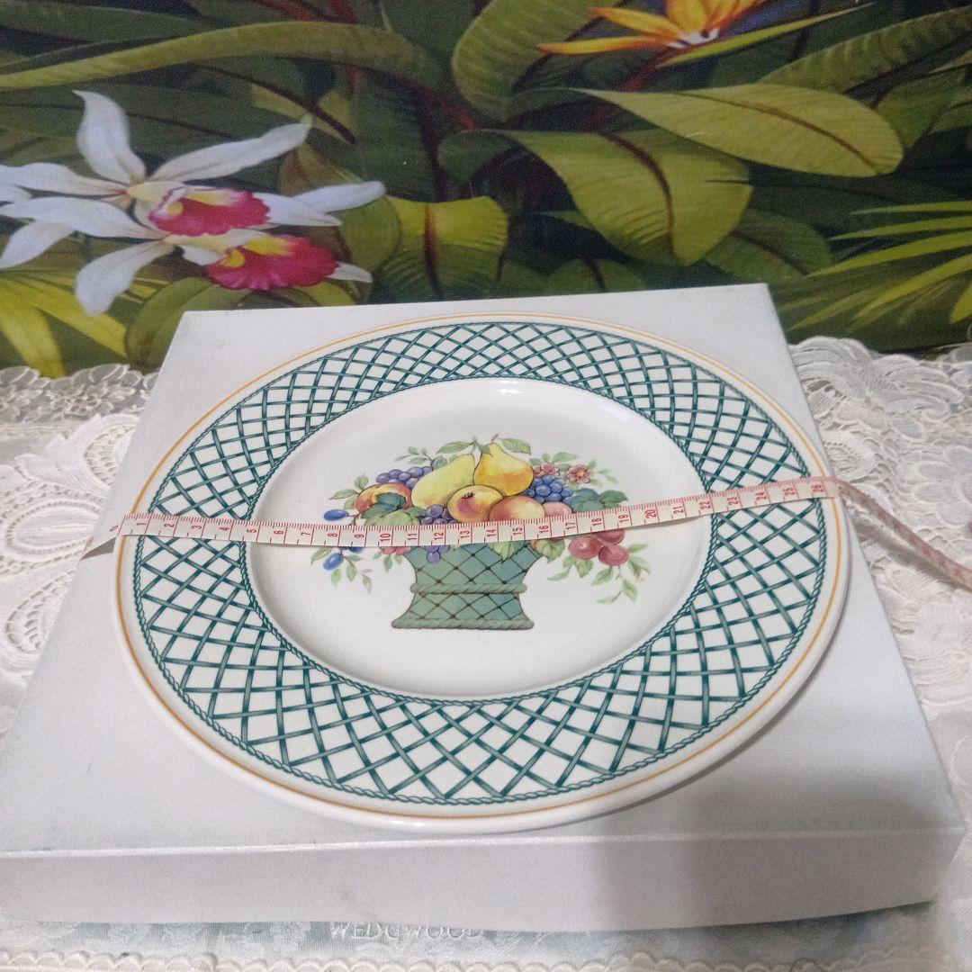 ❤ Villeroy & Boch バスケット&バスケットガーデン 食器セット