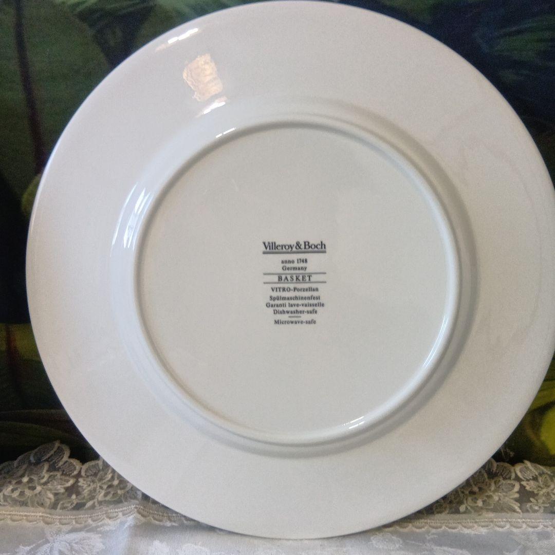 ❤ Villeroy & Boch バスケット&バスケットガーデン 食器セット