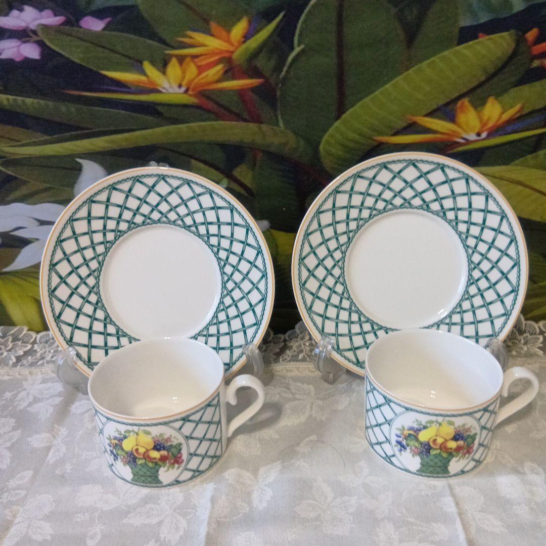 ❤ Villeroy & Boch バスケット&バスケットガーデン 食器セット