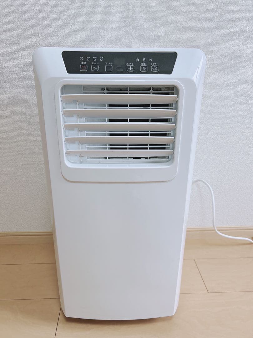 山善 移動式コンパクトクーラー