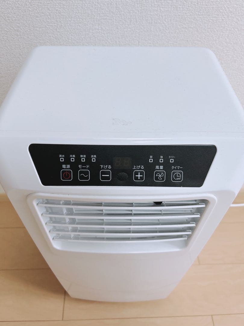 山善 移動式コンパクトクーラー