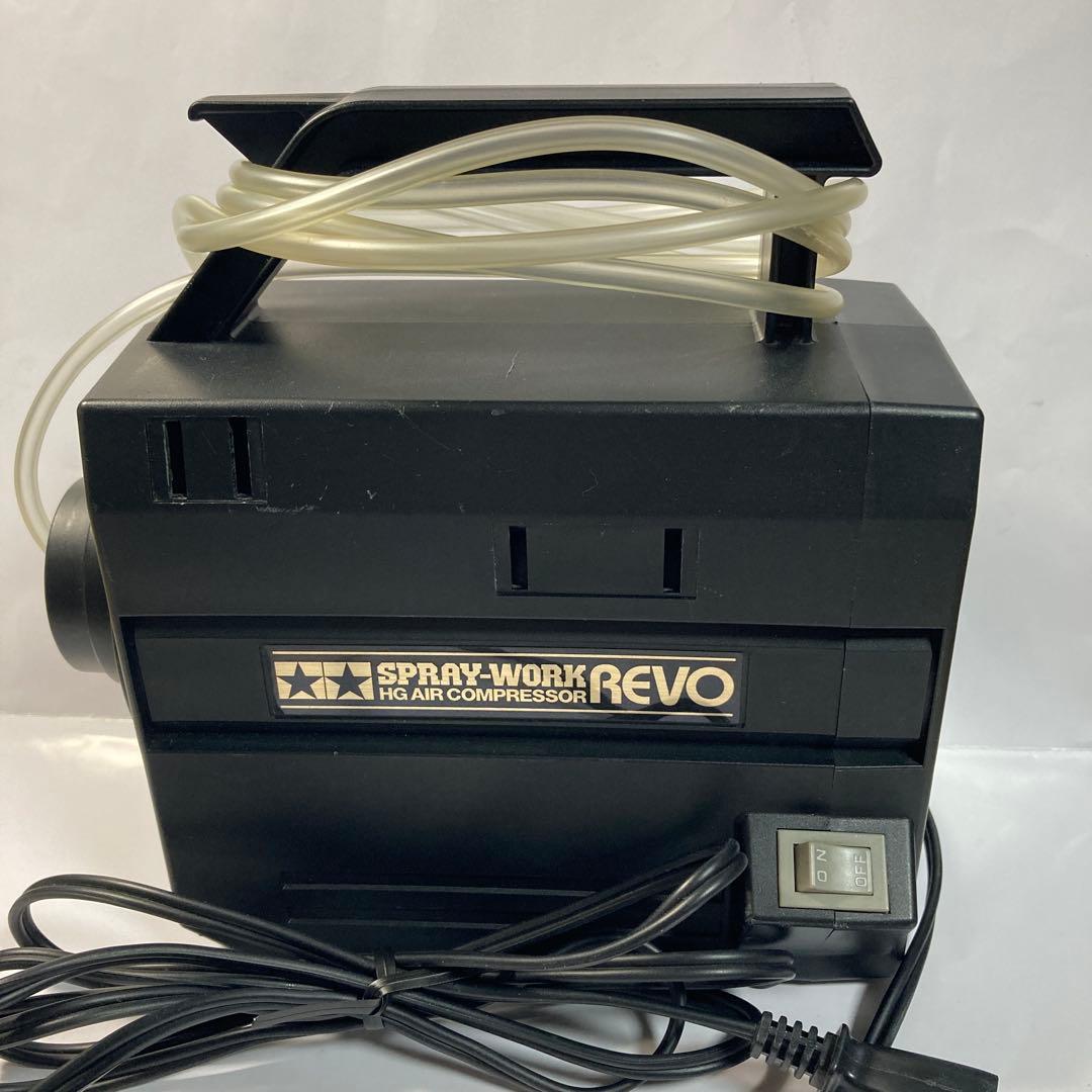 タミヤスプレーワークコンプレッサーレボ/エアーブラシセット
