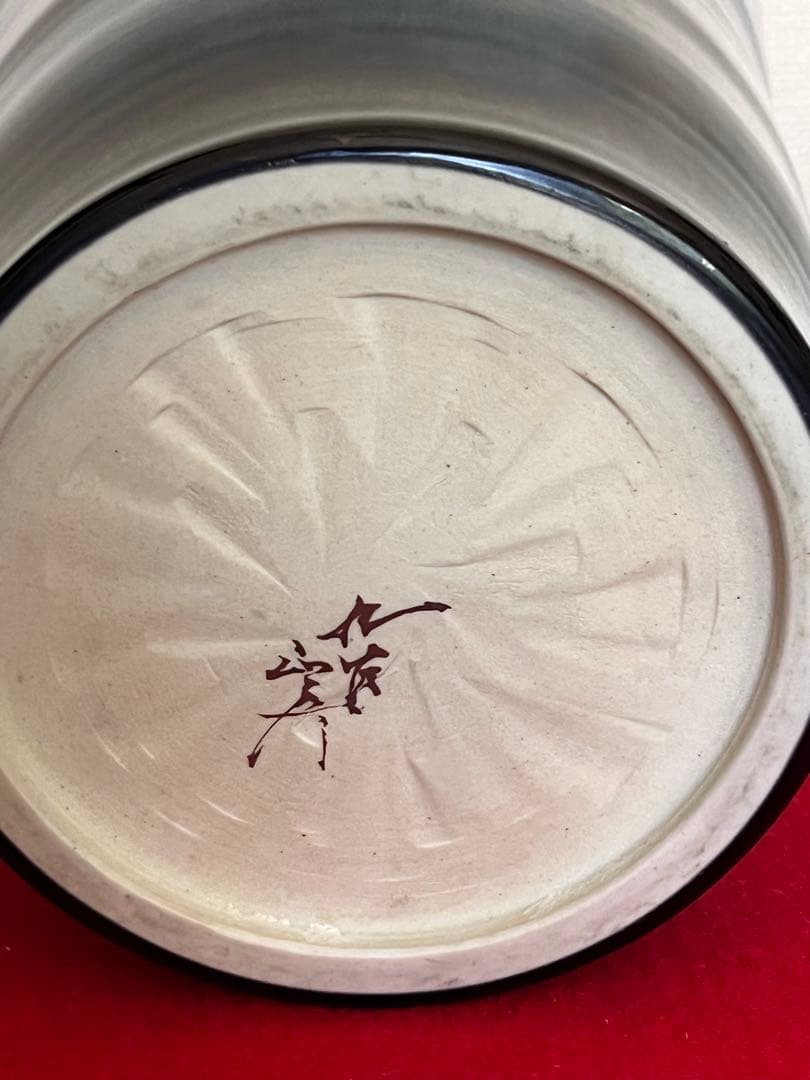 【特大】人間国宝 三代 徳田 八十吉 (正彦) 極上作 彩釉花器 共箱 T279