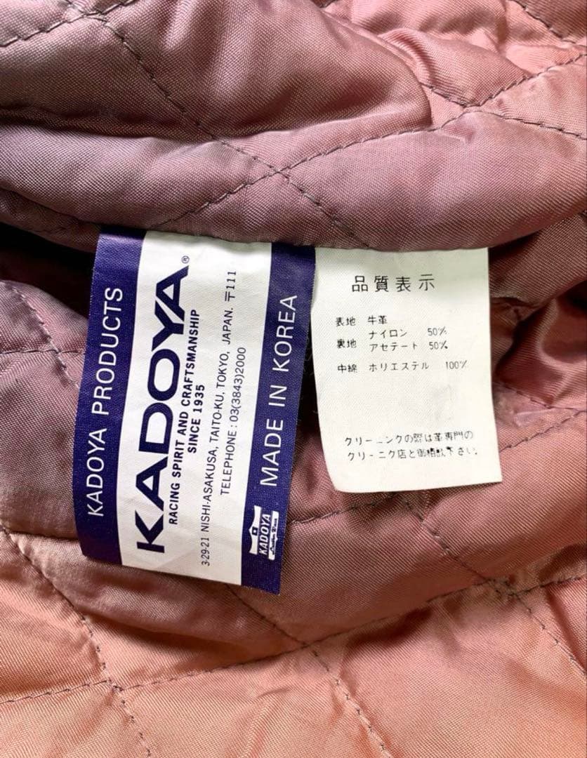 希少 KADOYA カドヤ G2 レザージャケット ライダースジャケット