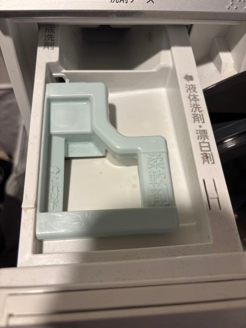 Panasonic ドラム式洗濯機 NA-VX7800R