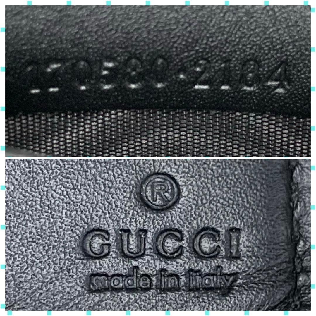 GUCCI シマ マネークリップ 札入れ 二つ折り GG柄 ブラック