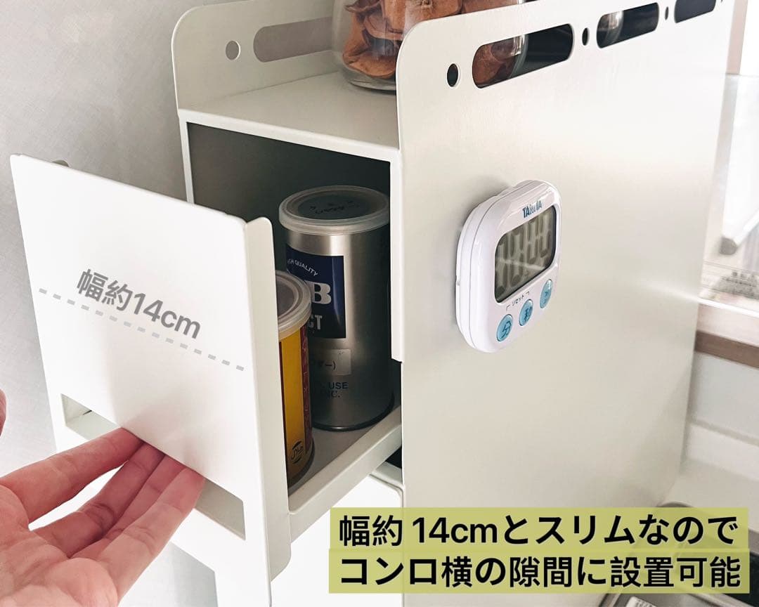 あっく様の専用