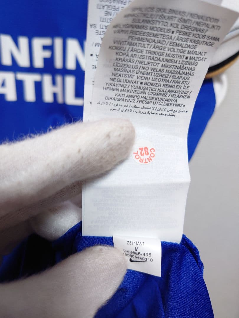 未使用　NIKE　23〜24 チェルシー　ガパオカップ決勝