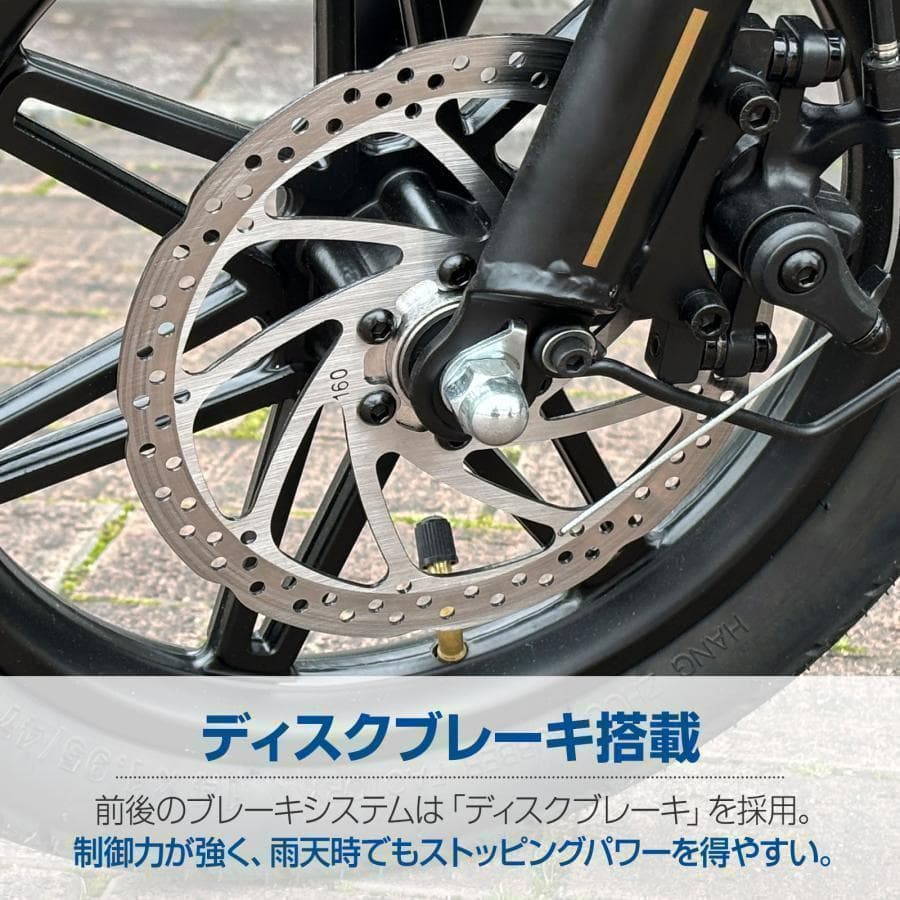 電動自転車 電動アシスト自転車 公道走行可 折りたたみ自転車 14インチ（M6）