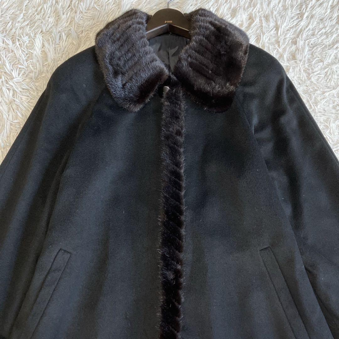 ◎極美品 カシミヤコート ロングコート高級ミンクファー 2way 取り外し可能1