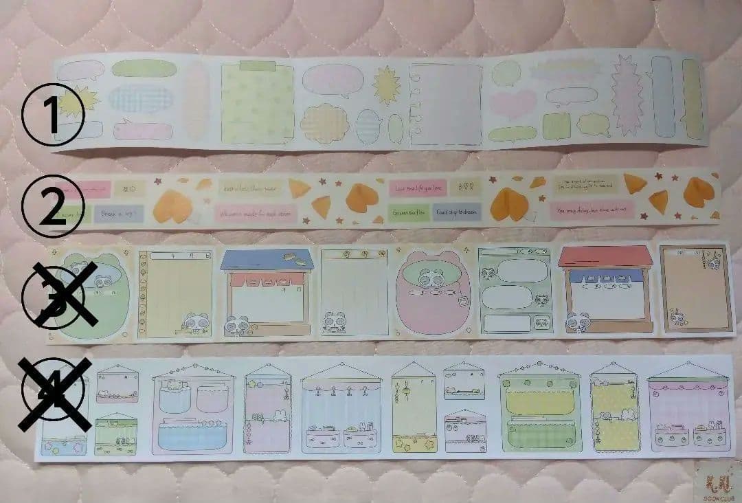 韓国作家さん　キスカットテープ　模造紙シール