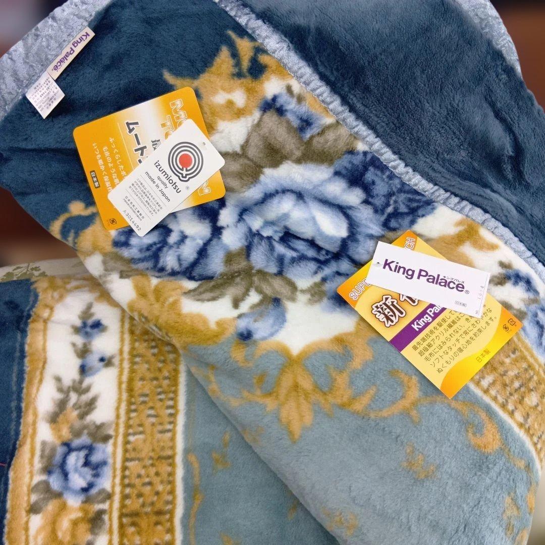 襟付アクリル2枚合わせ毛布 140x200cm　　ムートンタッチ　シングルサイズ