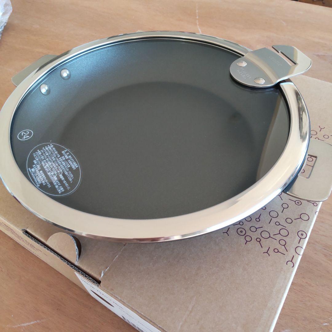 ゾロ目セール　クリステル　ウルトラル24cm＋フラットガラス蓋24cm未使用美品