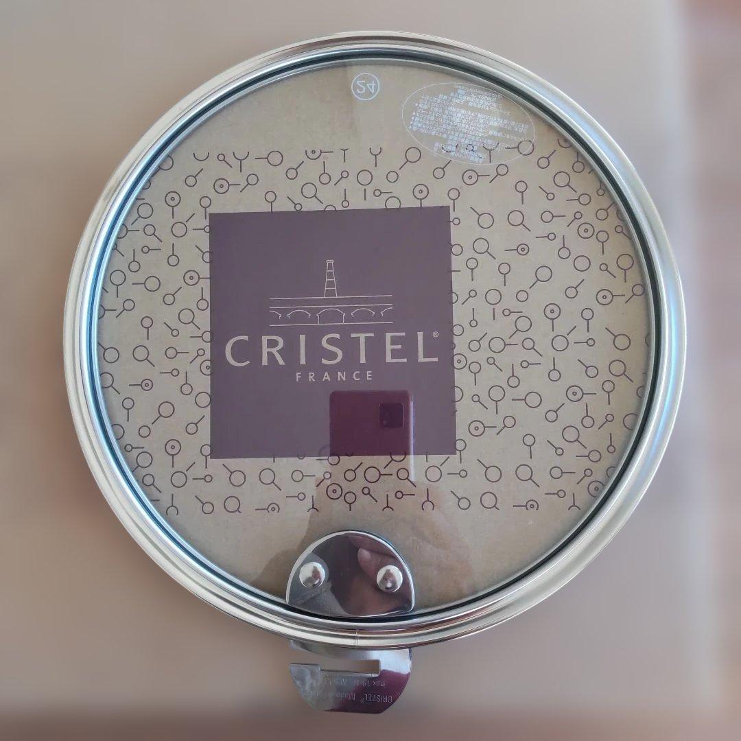 ゾロ目セール　クリステル　ウルトラル24cm＋フラットガラス蓋24cm未使用美品