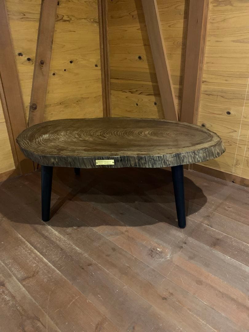 天然木オーバルセンターテーブル