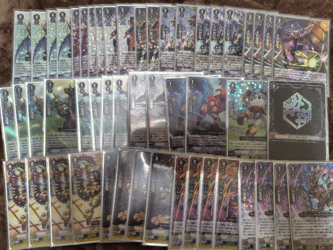 ヴァンガード　ギアクロニクル　pスタンダード　Vスタンダード デッキ　パーツ付