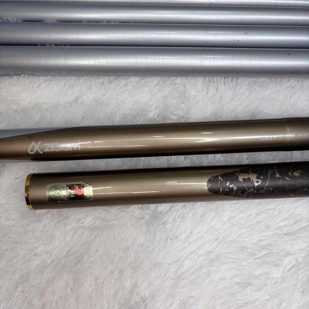 SHIMANO シマノ 鮎 Ayu H/2.5 90-95 XL 先掛