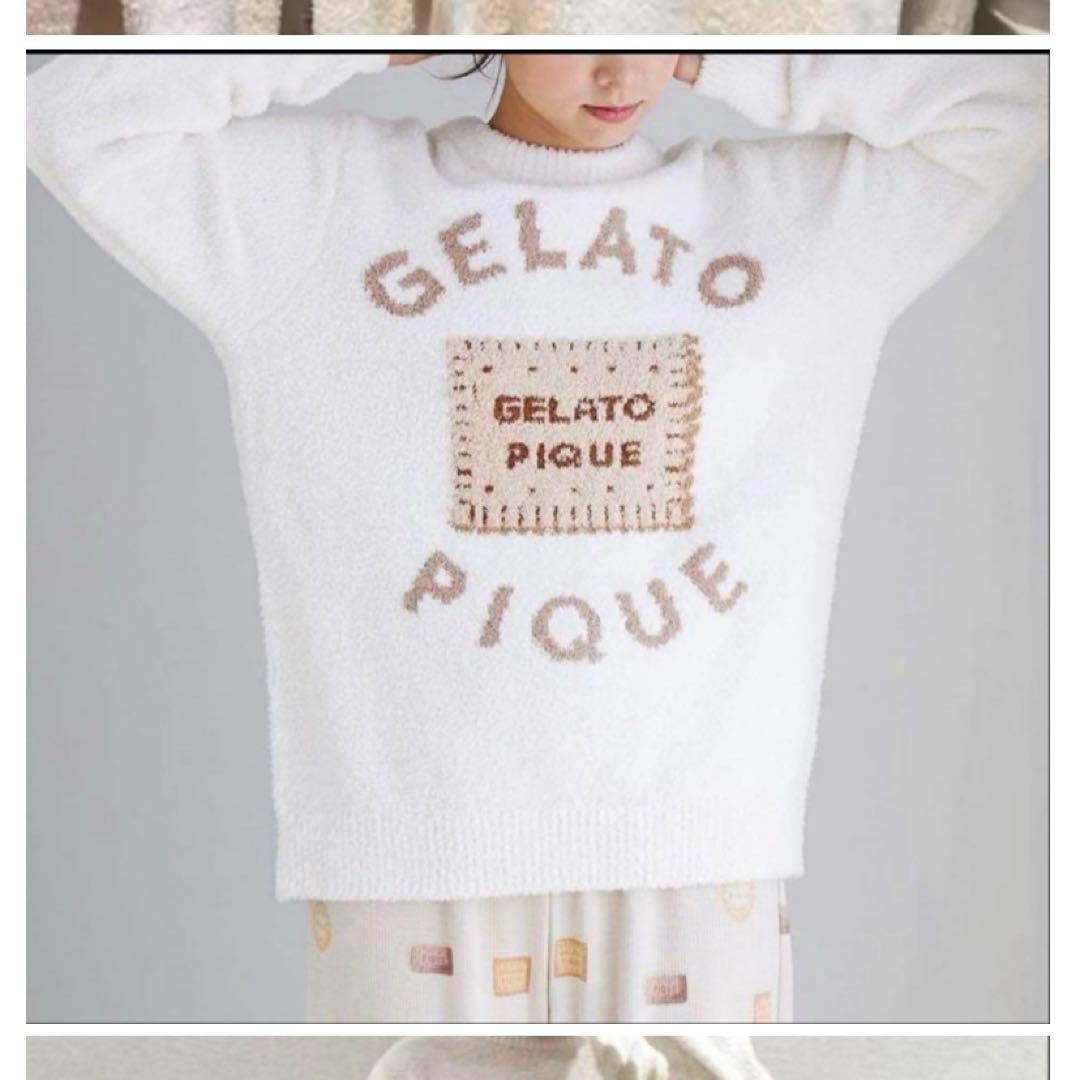 正規品【新品タグ付き】 ジェラートピケ パウダー ビスケット上下セット クリーム