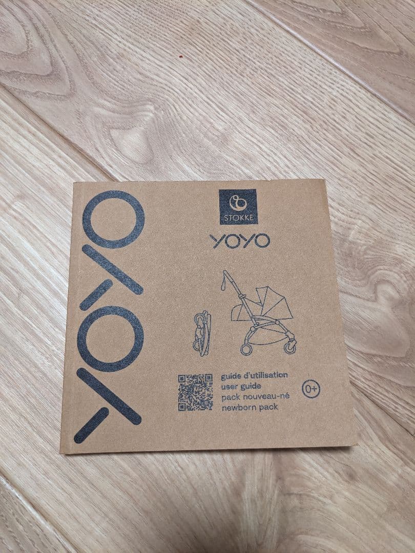 STOKKE YOYO3 0+ カラーパック トープ（モスキートネット付）