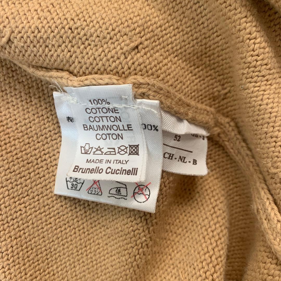 美品 ブルネロクチネリ ドライバーズニット ブルゾン コットン サイズ52