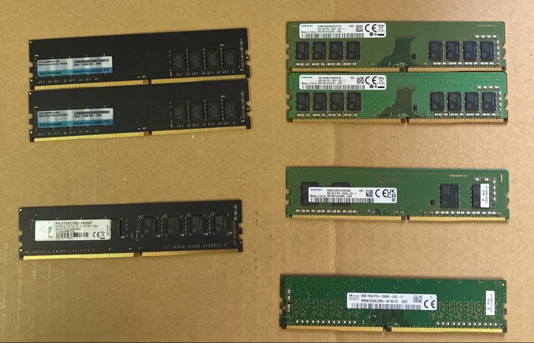 メモリー　DDR4 8GB 7枚　メーカー各種