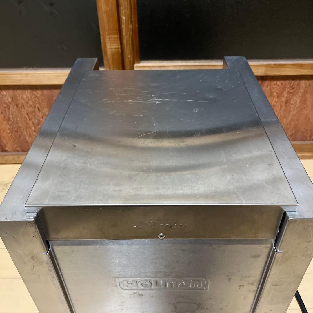 ハルマン　業務用電気コンベアトースター　オーブン　グリル　単相200v 厨房