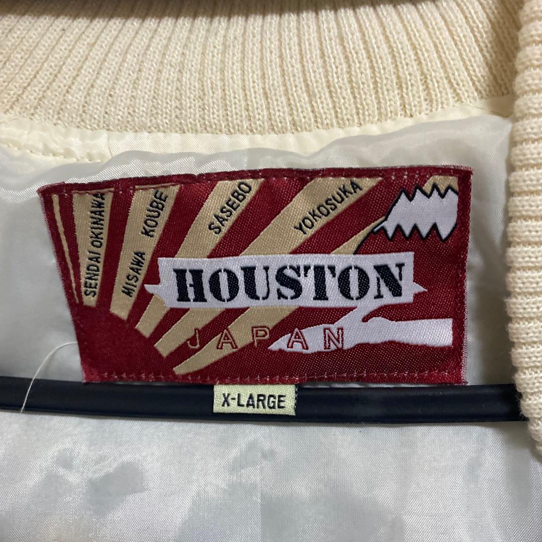 ヒューストン　スカジャンベロア