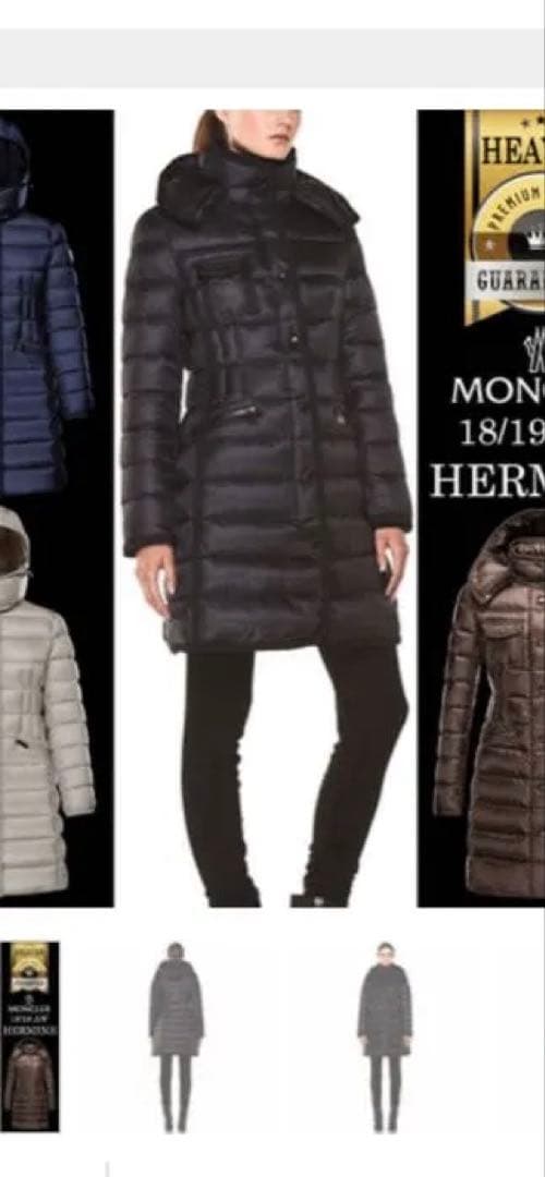 Moncler ブラック ダウンジャケット サイズ3