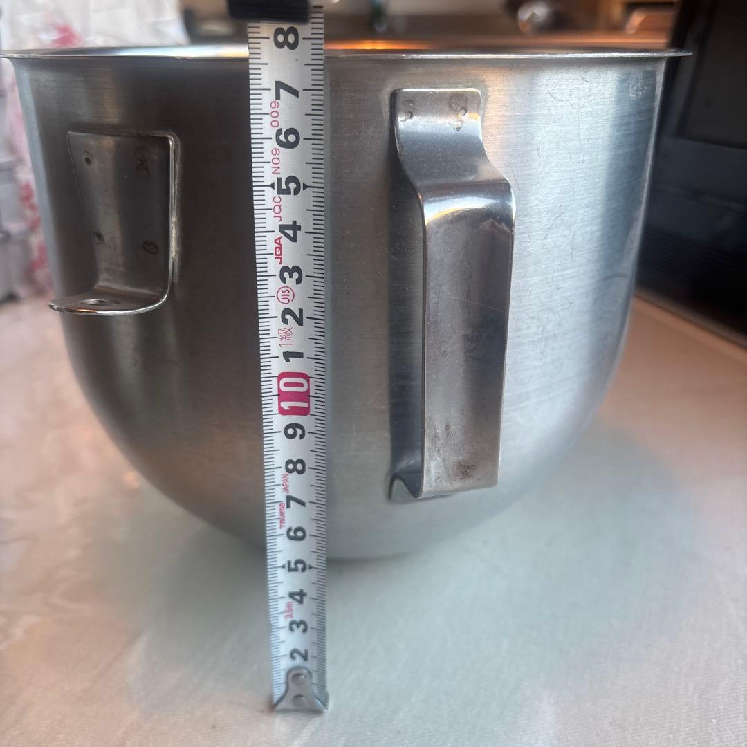 ホバート　ボウル