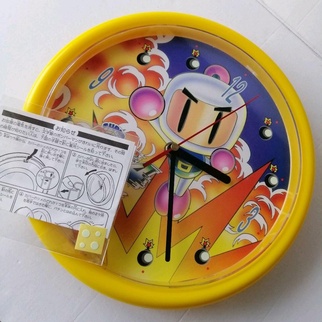 90s　非売品　当時物　希少　ボンバーマン4　 光る掛時計　会員限定