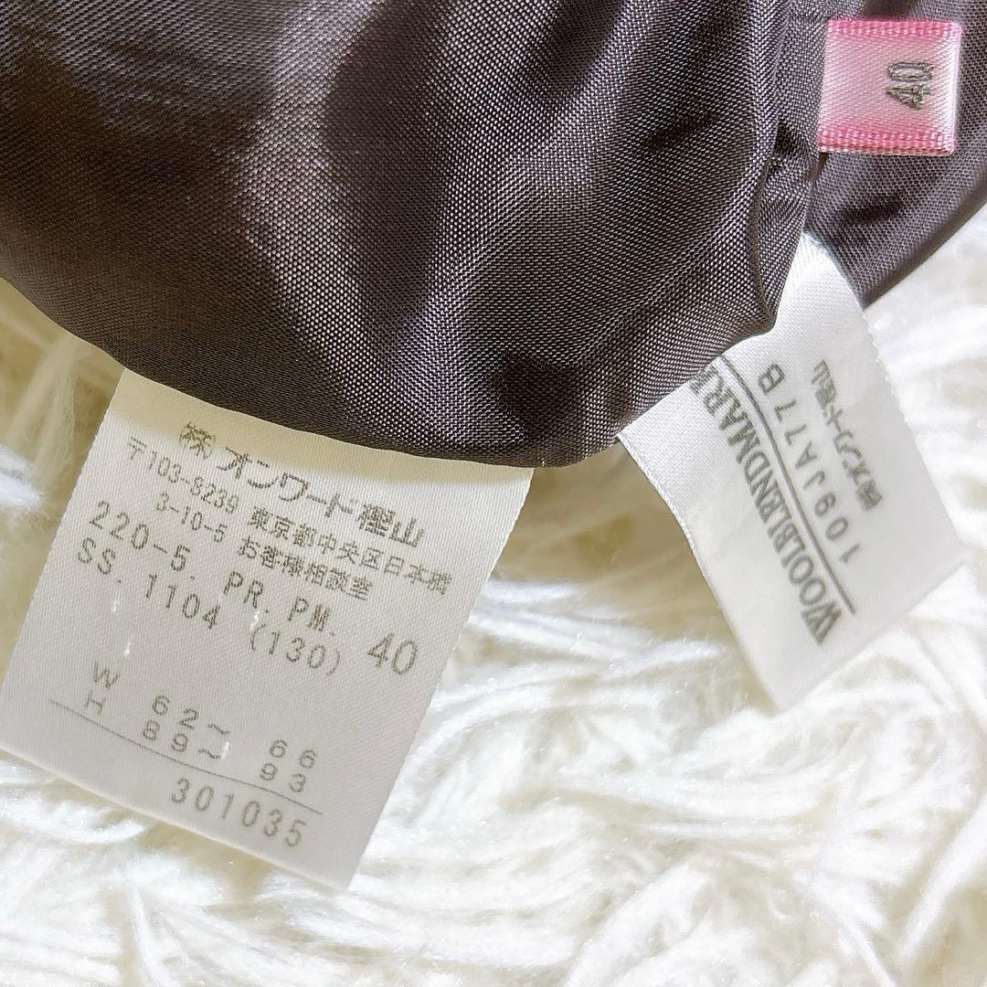 【美品】　ポールスミス　セットアップ　ストライプ パンツスーツ 裏地ドット柄