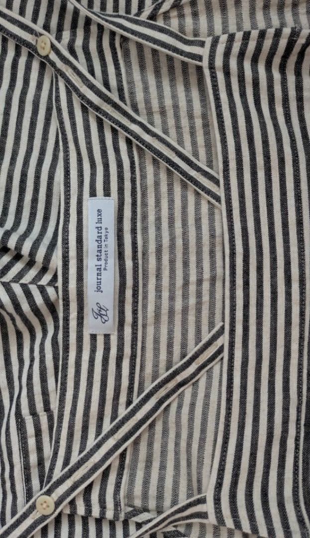 JOURNAL STANDARD LUXE ヘリンボーダー　キャミサロペット