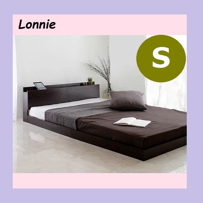 ⓸ シングルベッド USBコンセント付き ロータイプベッド 宮付き ブラック