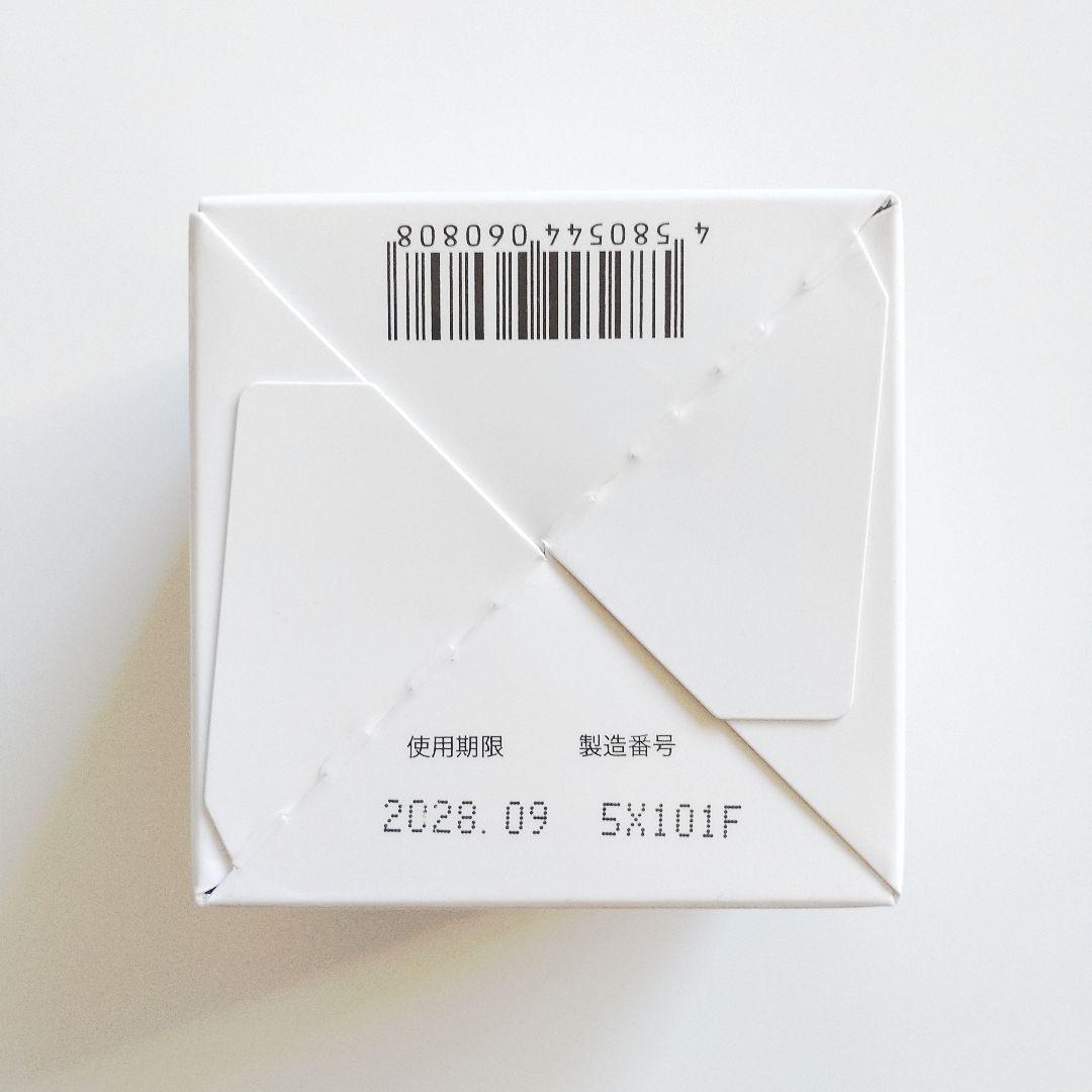 ♦サトゴリ♦富山常備薬 キミエリンクルホワイト 5個