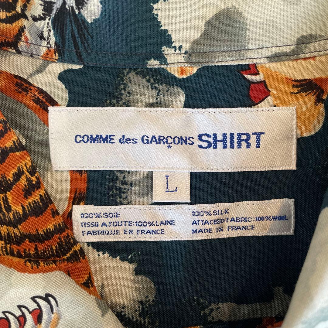 COMME des GARÇONS SHIRT トラ柄長袖シャツ L