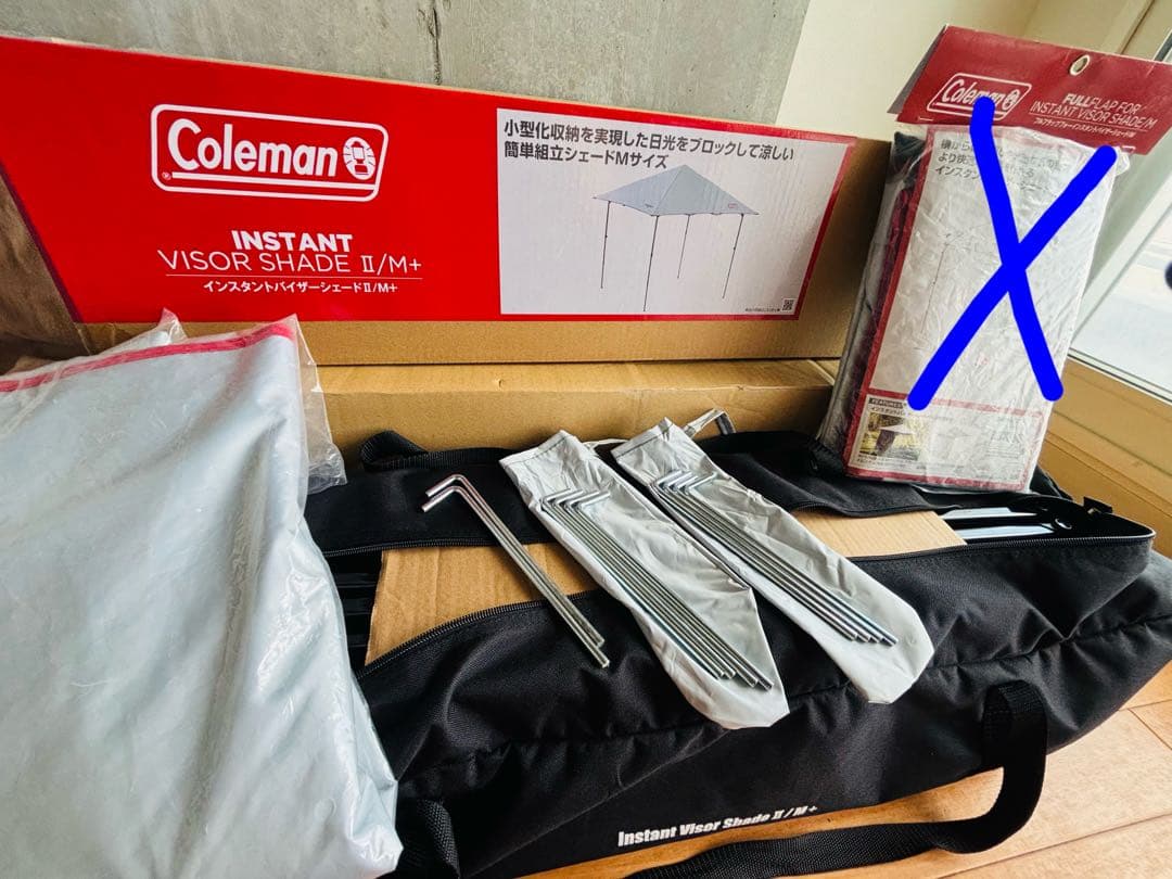 コールマンインスタントバイザーシェードⅡ M + Coleman 美品