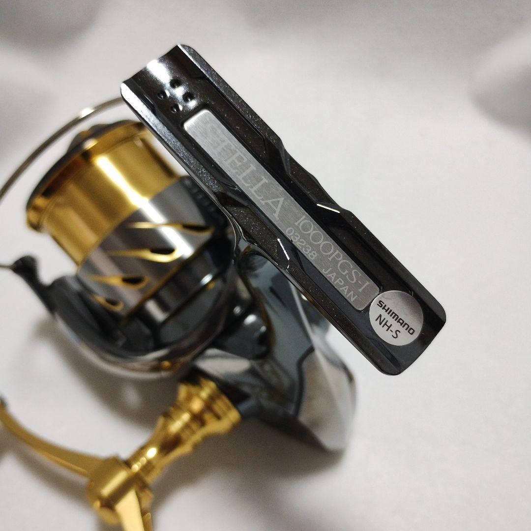 シマノ 14ステラ 1000PGS