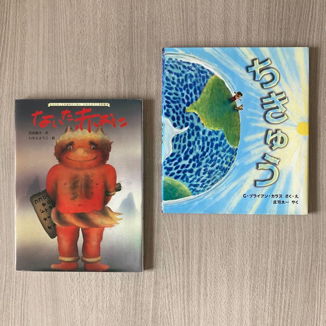 絵本まとめ売り くもん推薦・福音館書店・バムとケロなど人気作・名作30冊セット