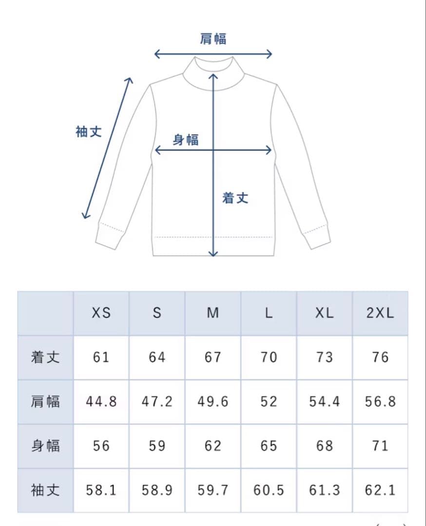 TENTIAL BAKUNE バクネ ウォーム ネイビー M