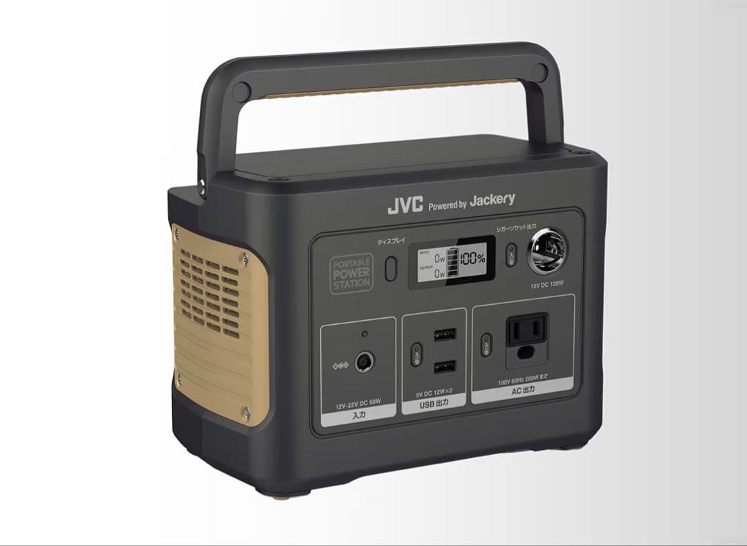 Arai　JVCケンウッド JVC BN-RB37-C ポータブル電源