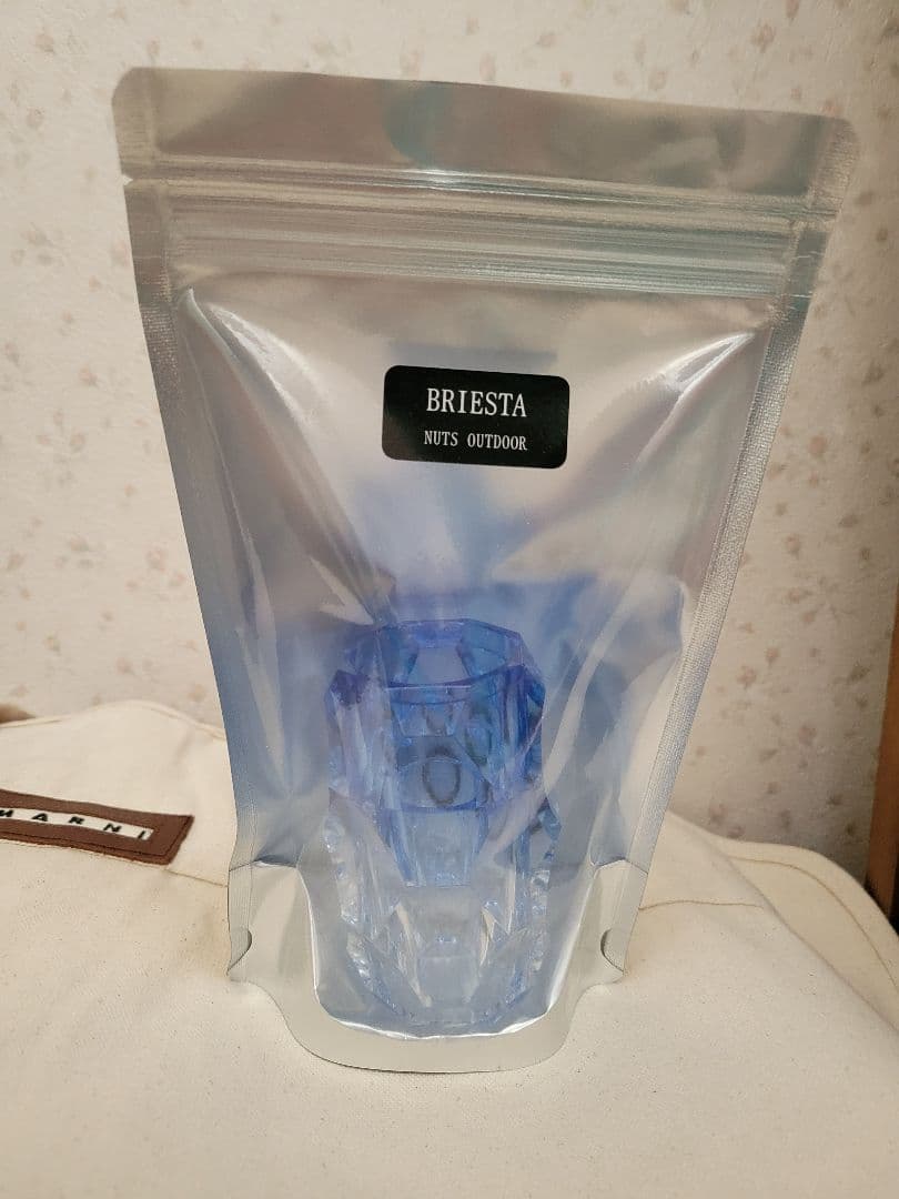 BRIESTA グラデーションブルー